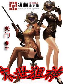 修罗武魂通用魂环搭配