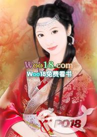 神君脑袋又进水了TXT