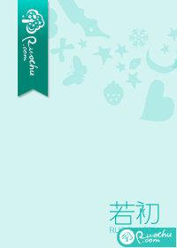 周而复始的循环是病句吗