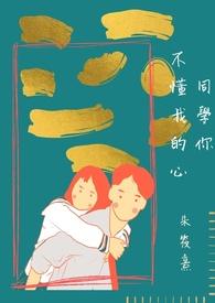 同学不懂装懂应该怎样劝告他