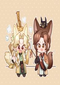 代号xⅱ