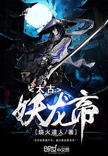 盖世双谐怎么不写了